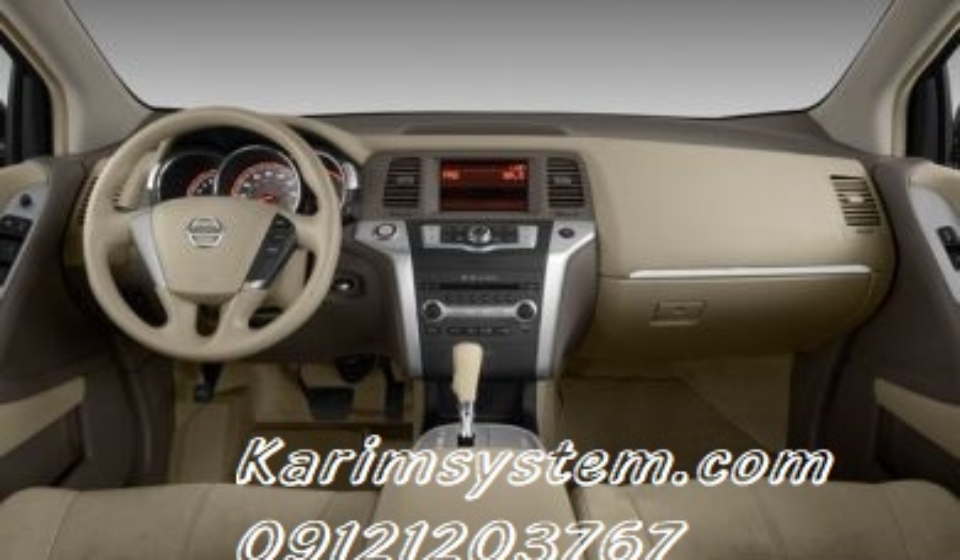 تعمیر ضبط نیسان مورانو تخصصی 09121203767