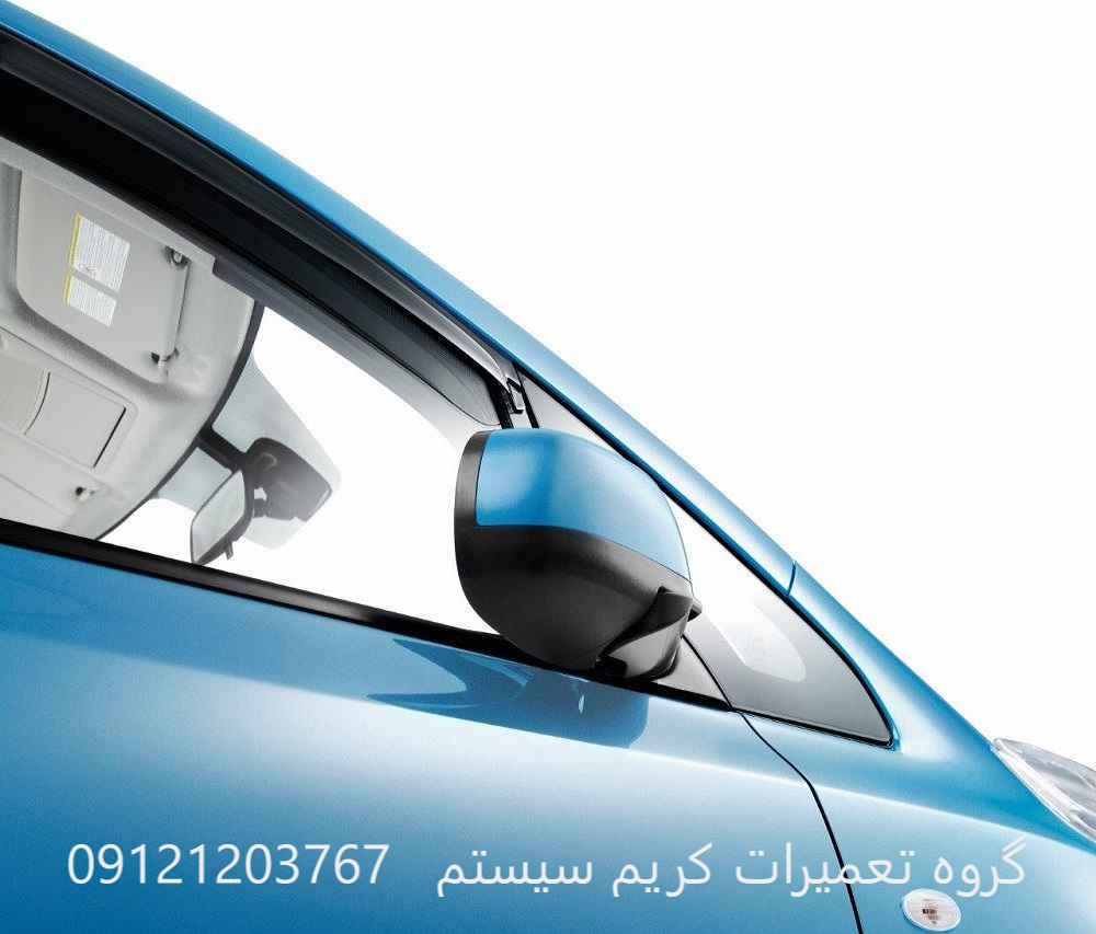 راهنمای خرید و نصب آینه‌ تاشو برقی برای  انواع خودرو