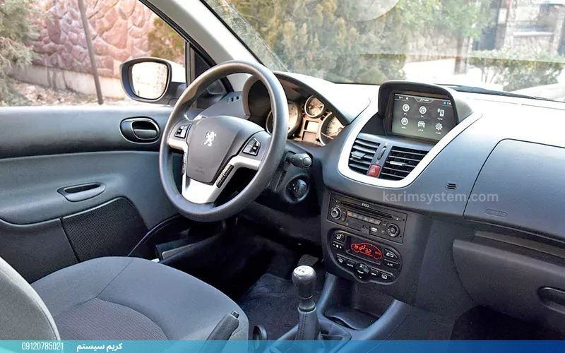 تعمیر ضبط 207