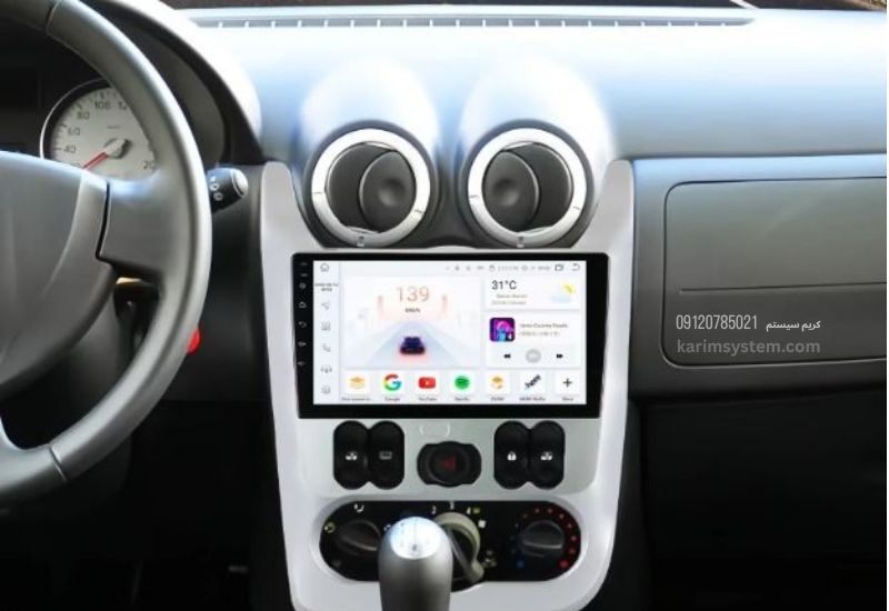 تعمیر ضبط L90 و تعمیر مانیتور تندر 90