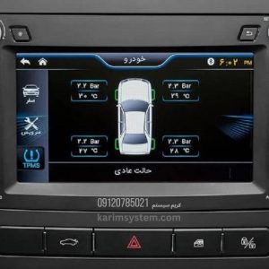 روشن نشدن ضبط پژو پارس داشبورد جدید