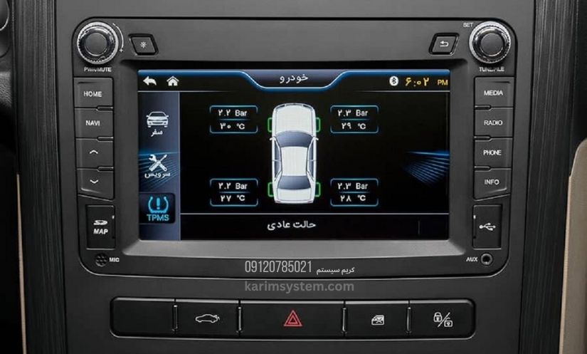 روشن نشدن ضبط پژو پارس داشبورد جدید