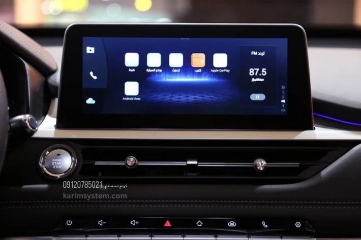 تنظیمات ضبط تیگو 7