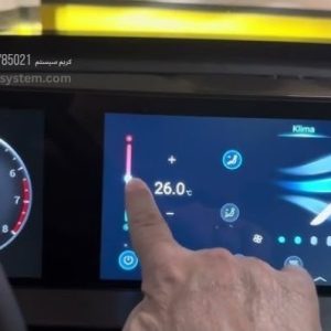 تعمیر ضبط تیگو 7 پرو