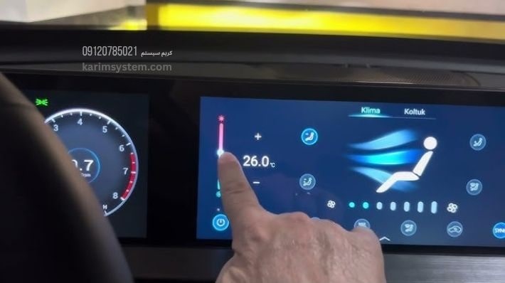 تعمیر ضبط تیگو 7 پرو